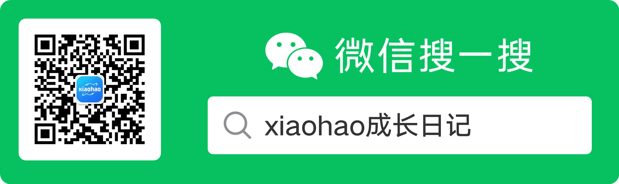 扫码_搜索联合传播样式-标准色版-ndvt.png