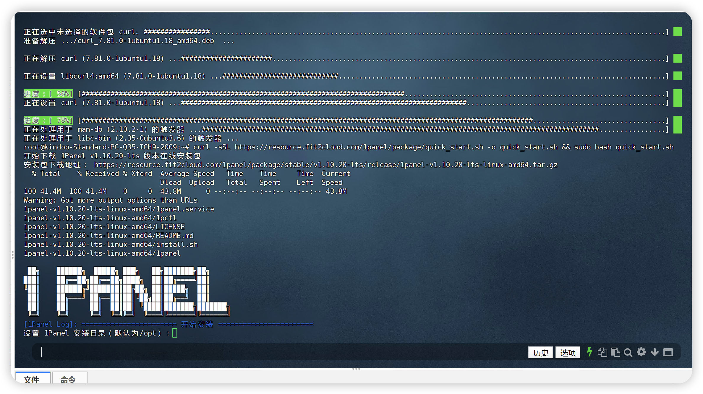 image-qgkb.png